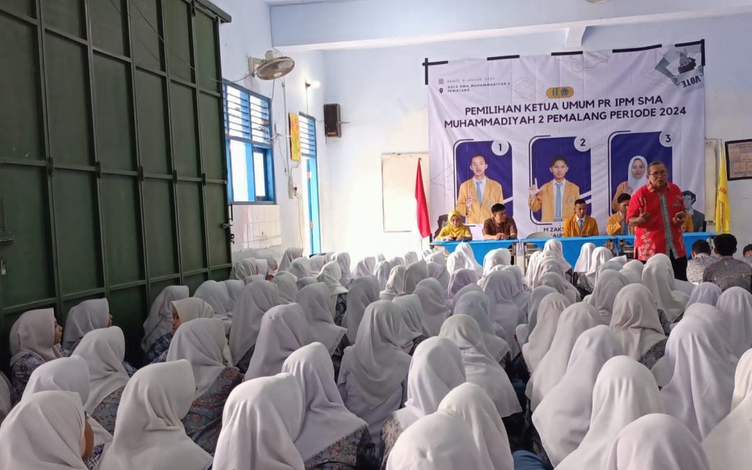 PENDIDIKAN DEMOKRASI DI SMA MUHAMMADIYAH 2 PEMALANG.